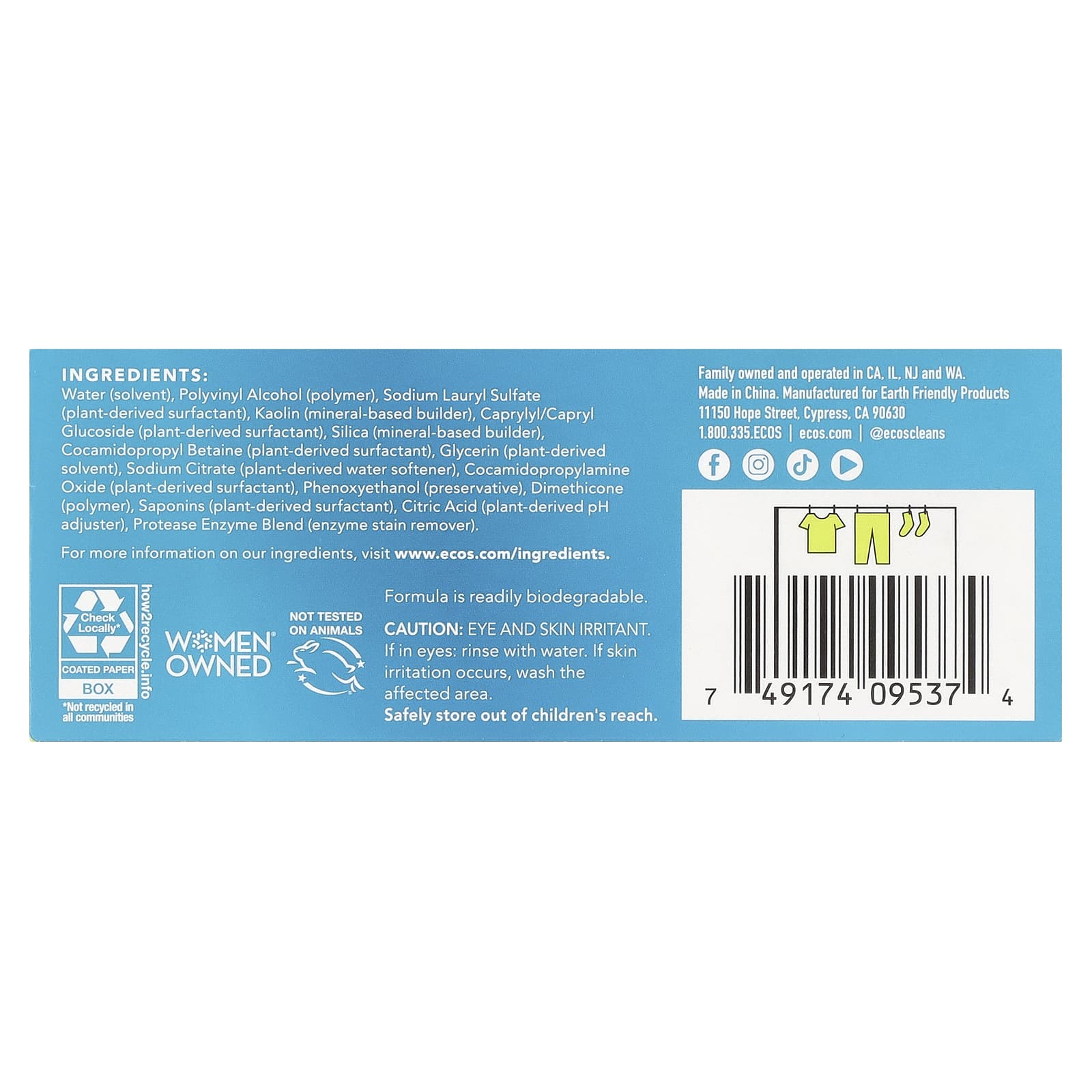 Ecos, Ecos®, Plant Powered Laundry Detergent Sheets, Free & Clear, 50 Sheets - Image 2
