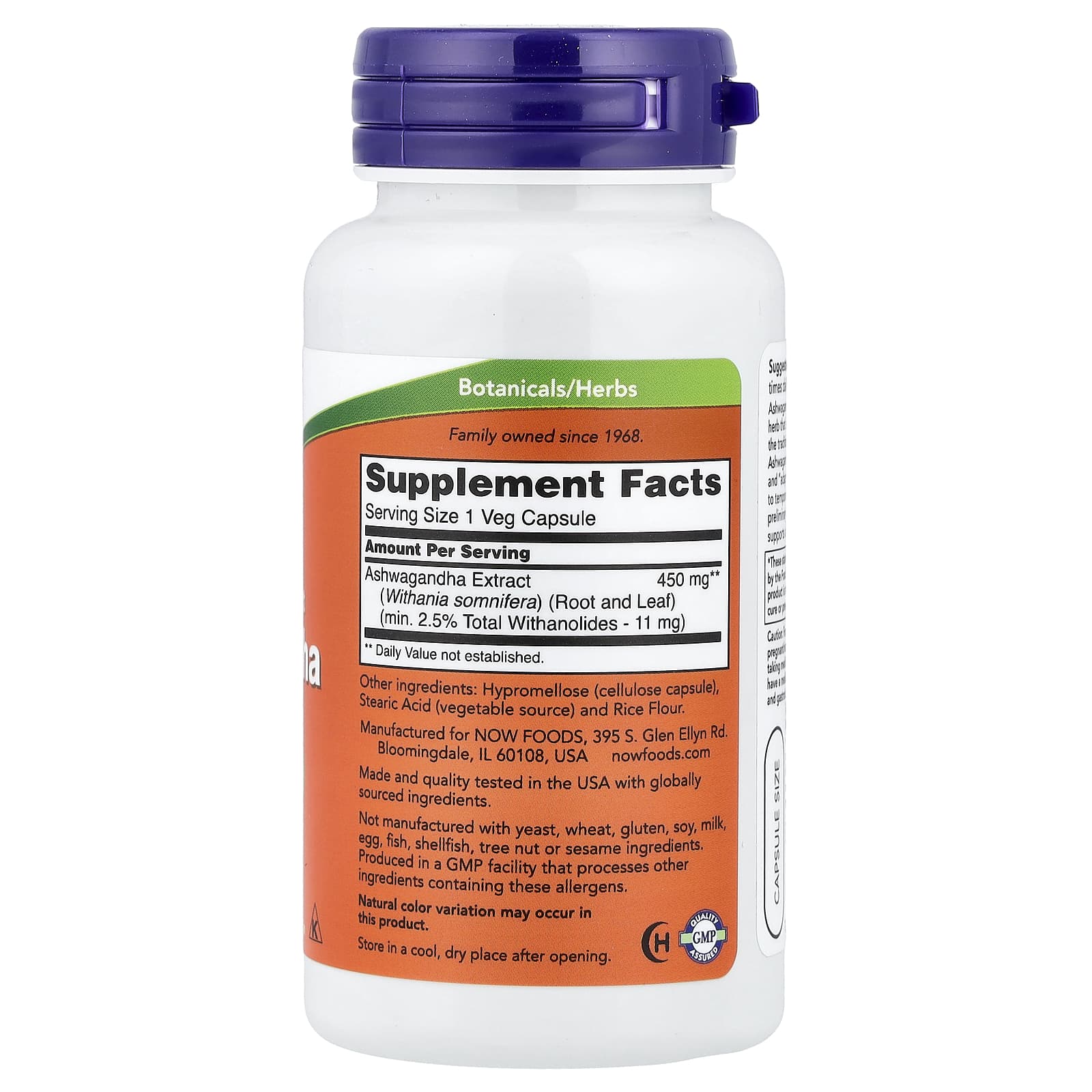 NOW Foods, Ashwagandha, Standardized Extract, 450 mg, 90 Veg Capsules - Image 2