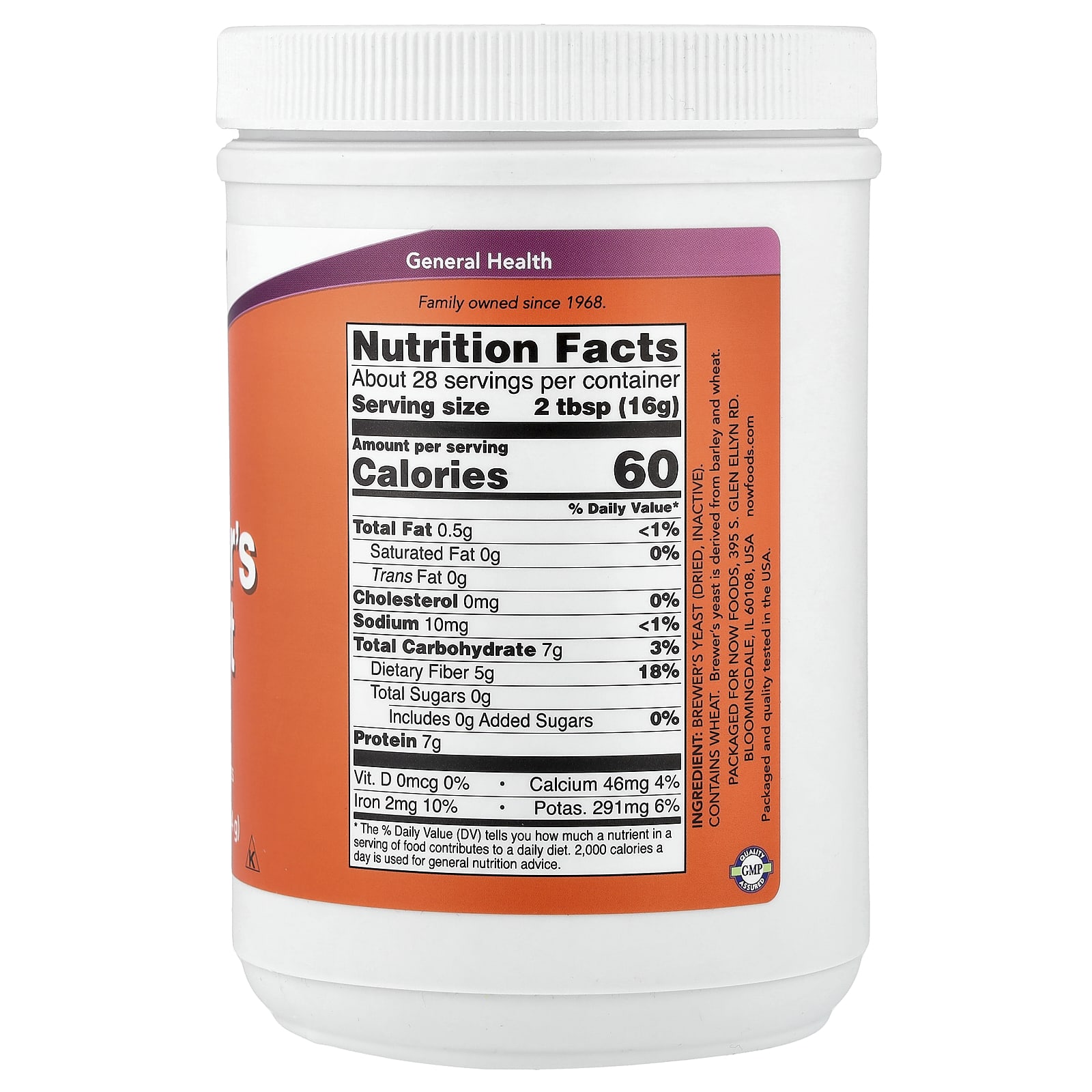 NOW Foods, Brewer's Yeast, 1 lb (454 g) - Image 2