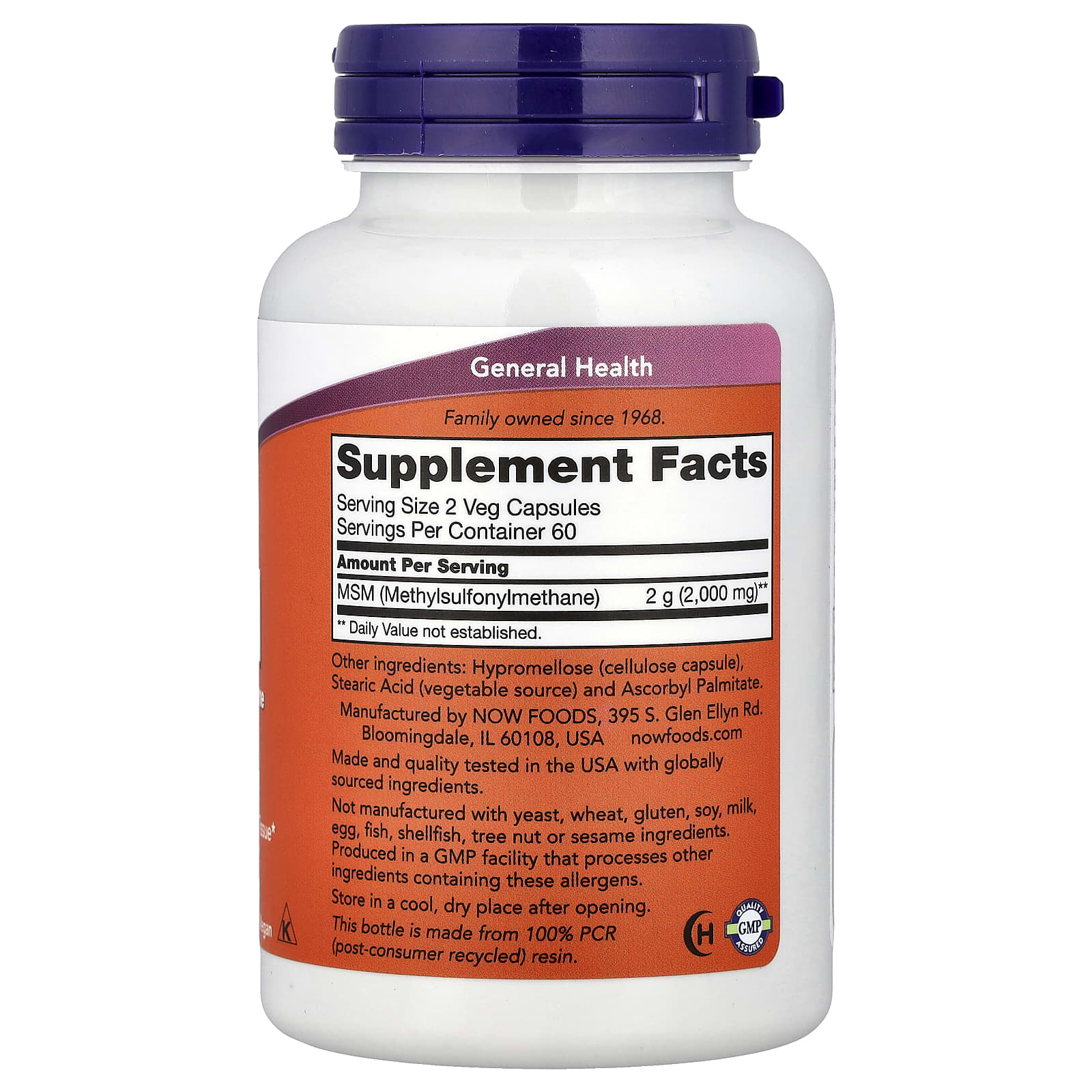 NOW Foods, MSM, Methylsulfonylmethane, 120 Veg Capsules (1,000 mg per Capsule) - Image 2