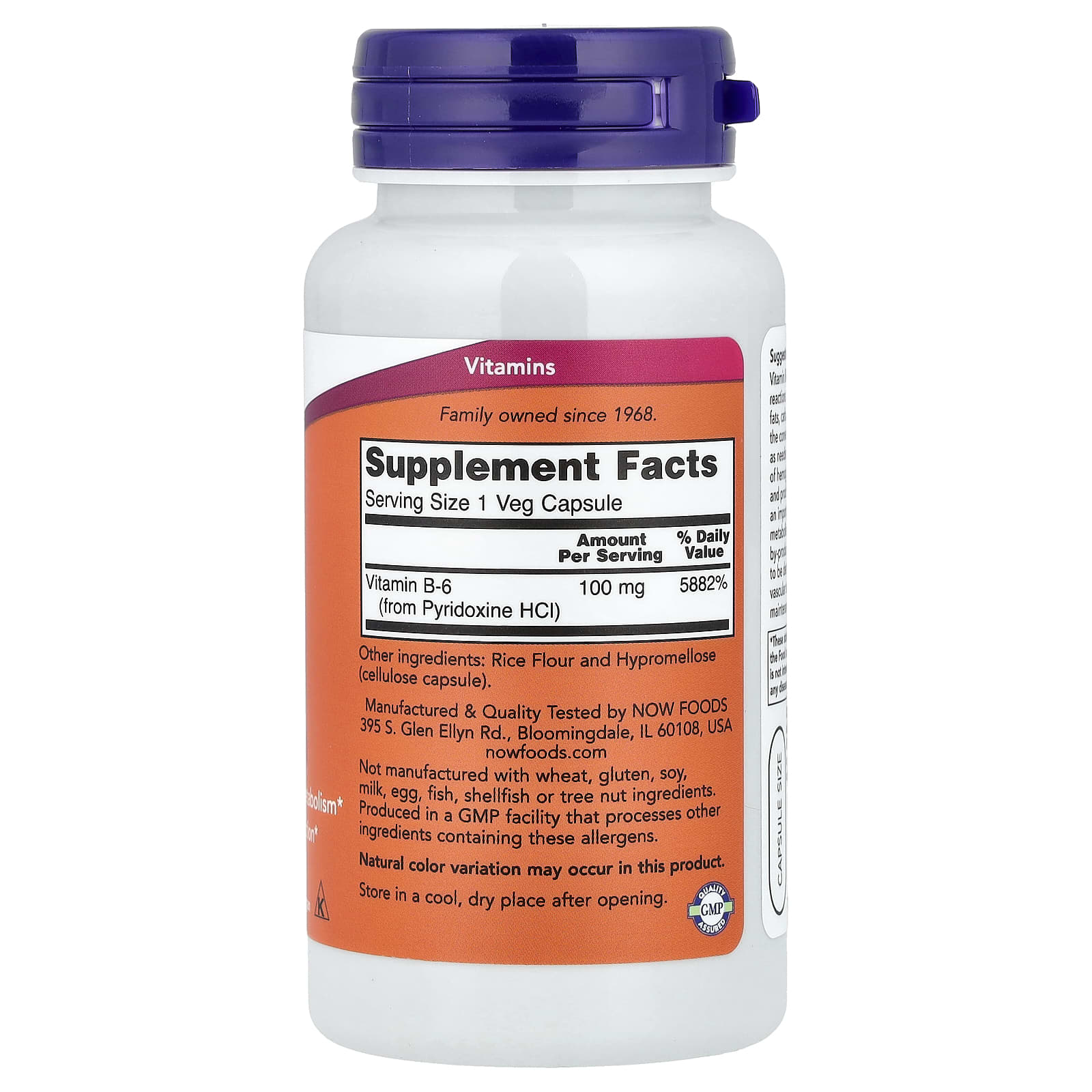 NOW Foods, B-6, 100 mg, 100 Veg Capsules - Image 2