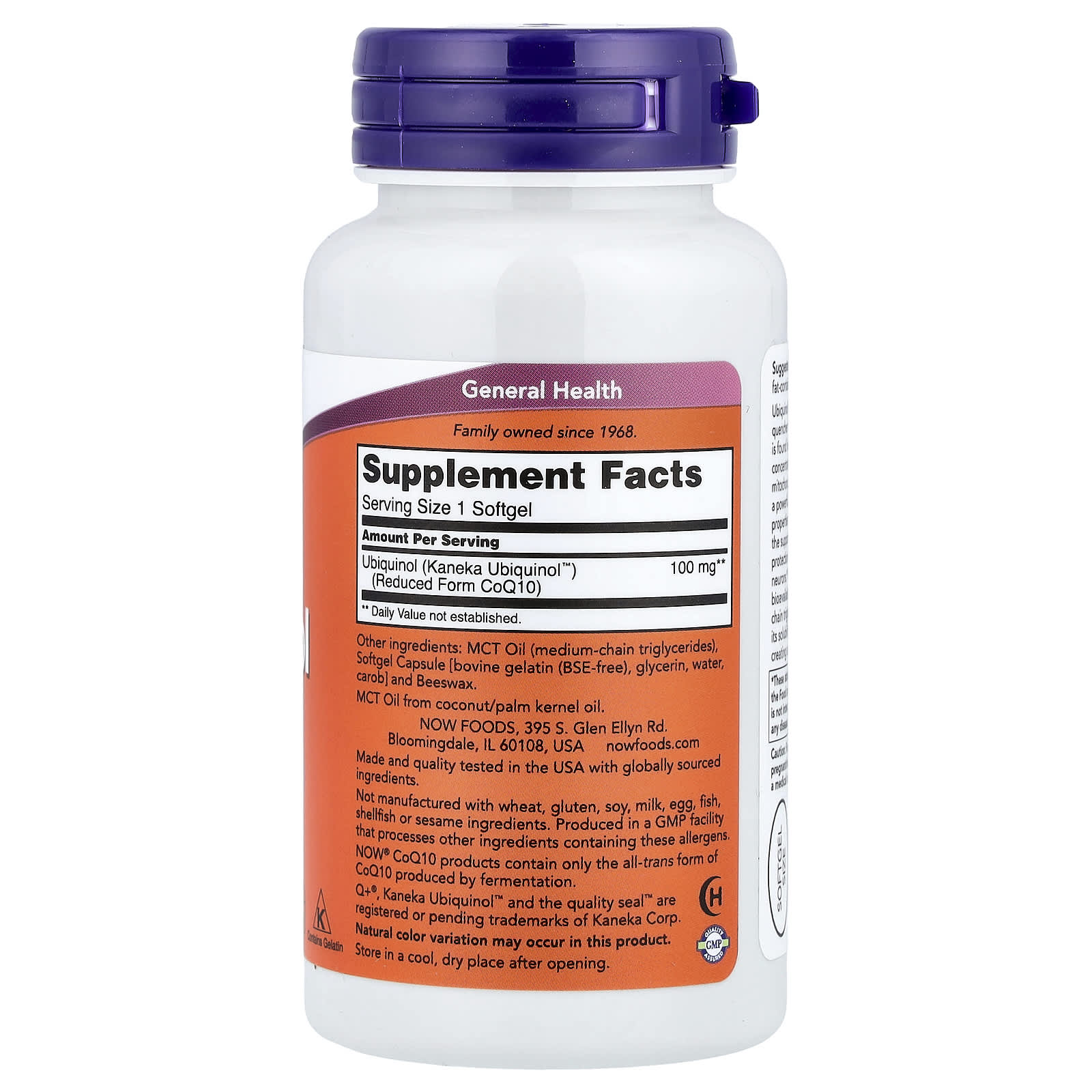 NOW Foods, Ubiquinol, 100 mg, 60 Softgels - Image 2