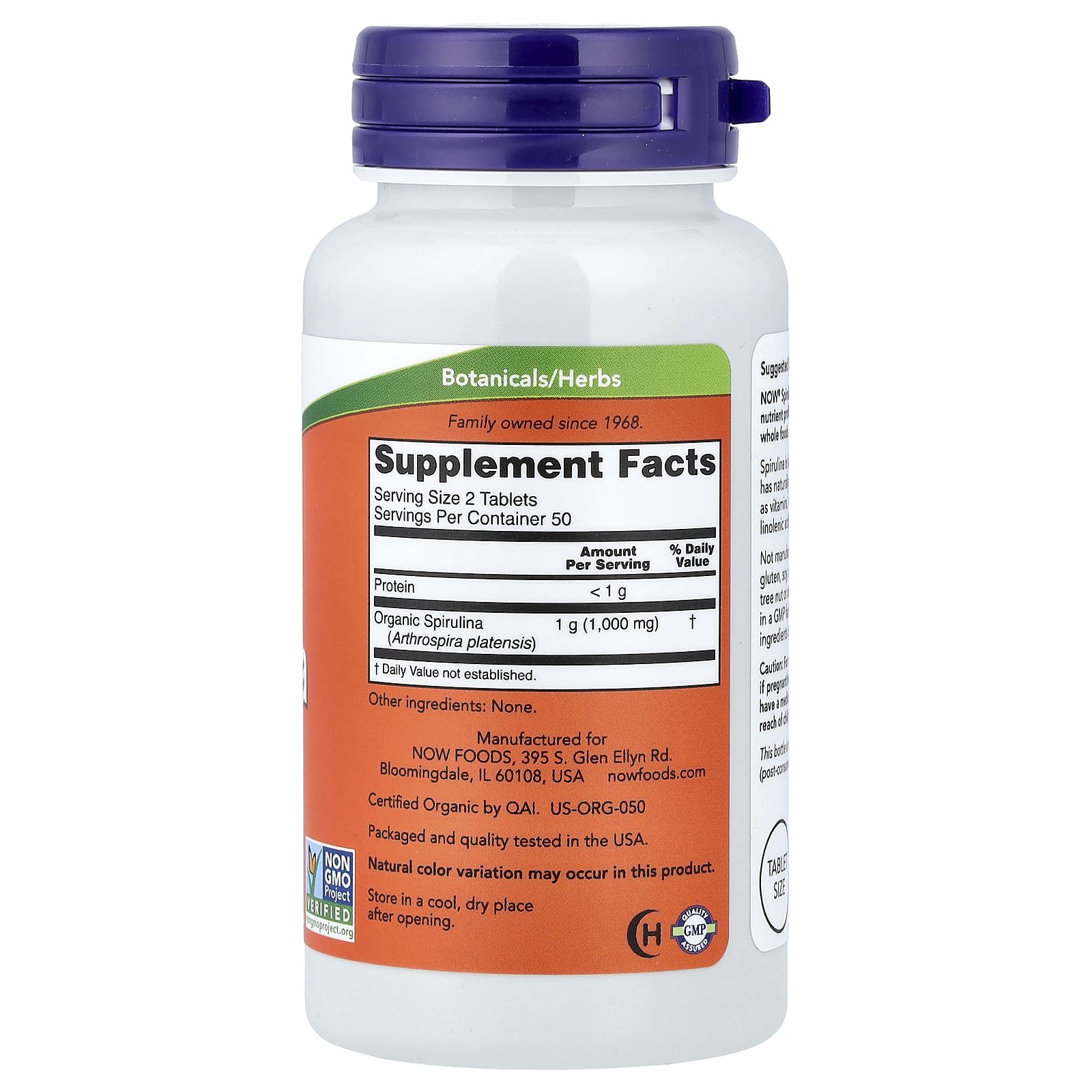 NOW Foods, Certified Organic Spirulina, 500 mg, 100 Tablets - Image 2