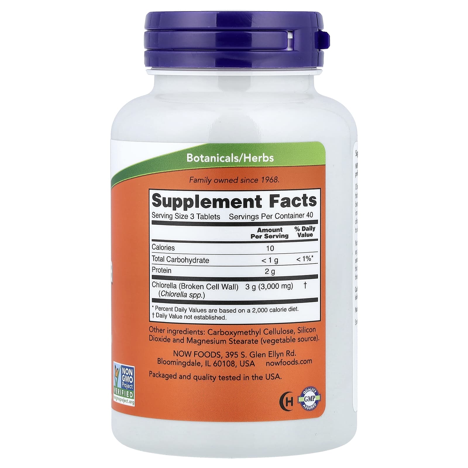 NOW Foods, Chlorella, 120 Tablets (1 g per Tablet) - Image 2