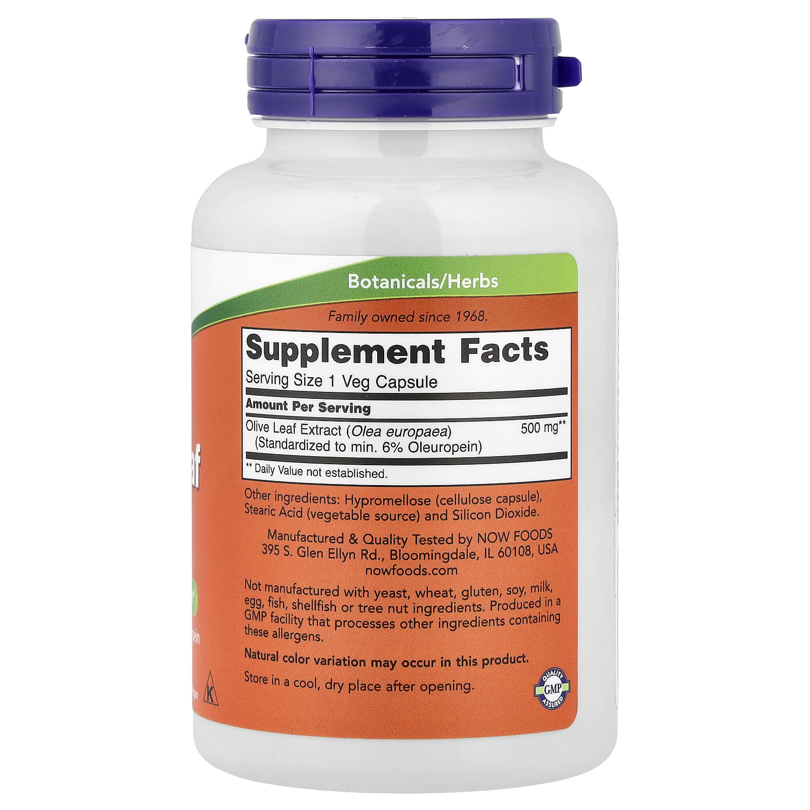 NOW Foods, Olive Leaf Extract, 500 mg, 120 Veg Capsules - Image 2