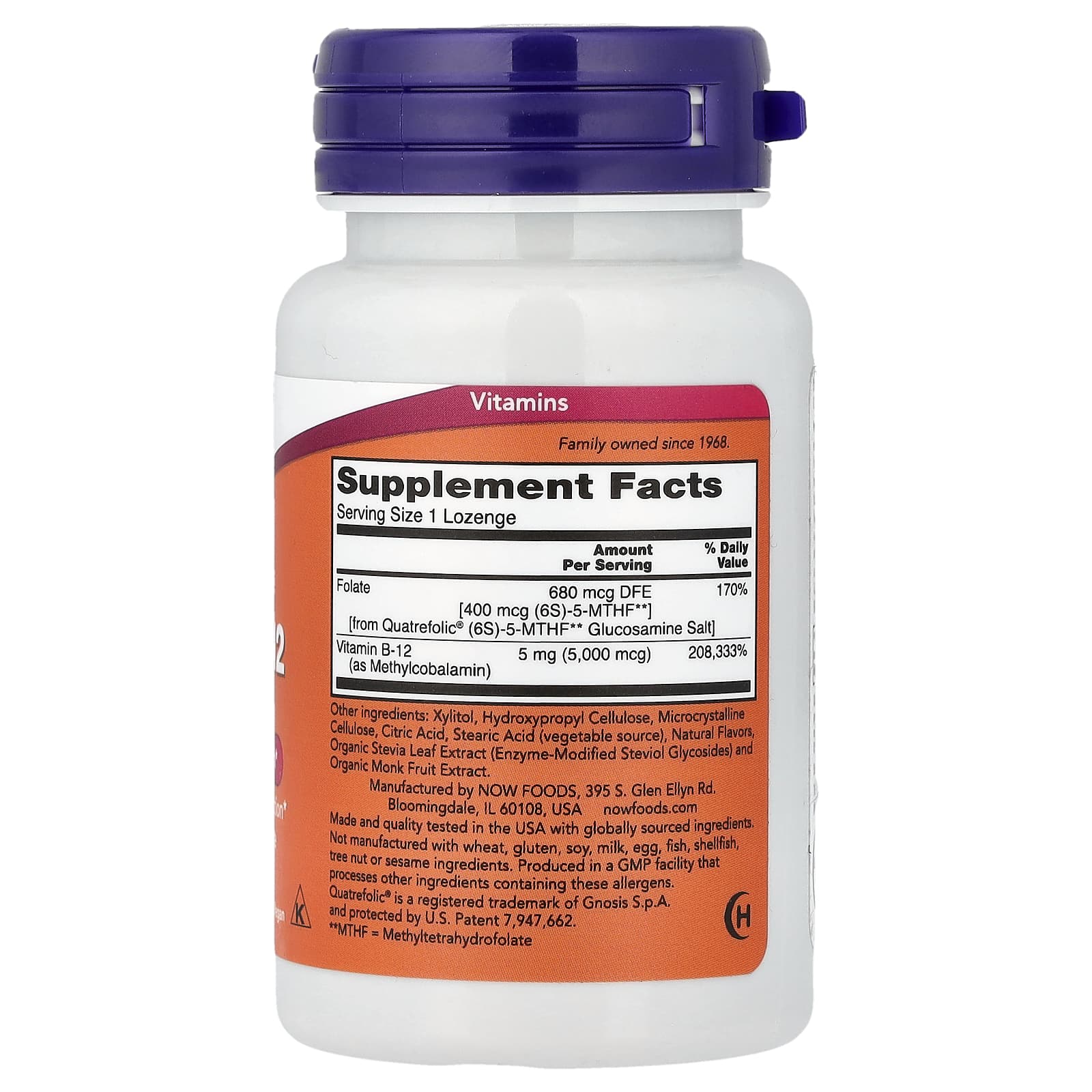 NOW Foods, Methyl B-12, 60 Lozenges - Image 2