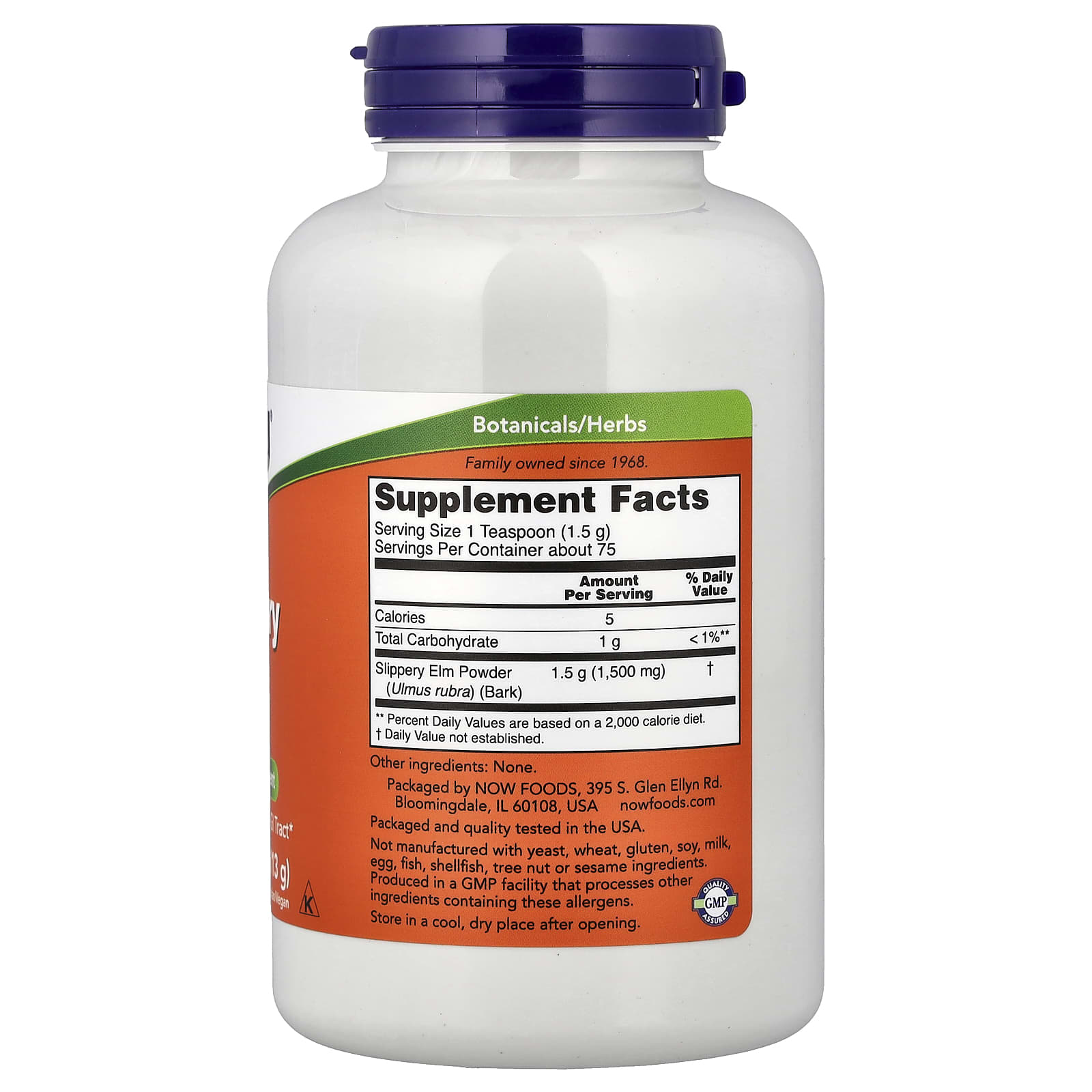 NOW Foods, Slippery Elm Powder, 4 oz (113 g) - Image 2