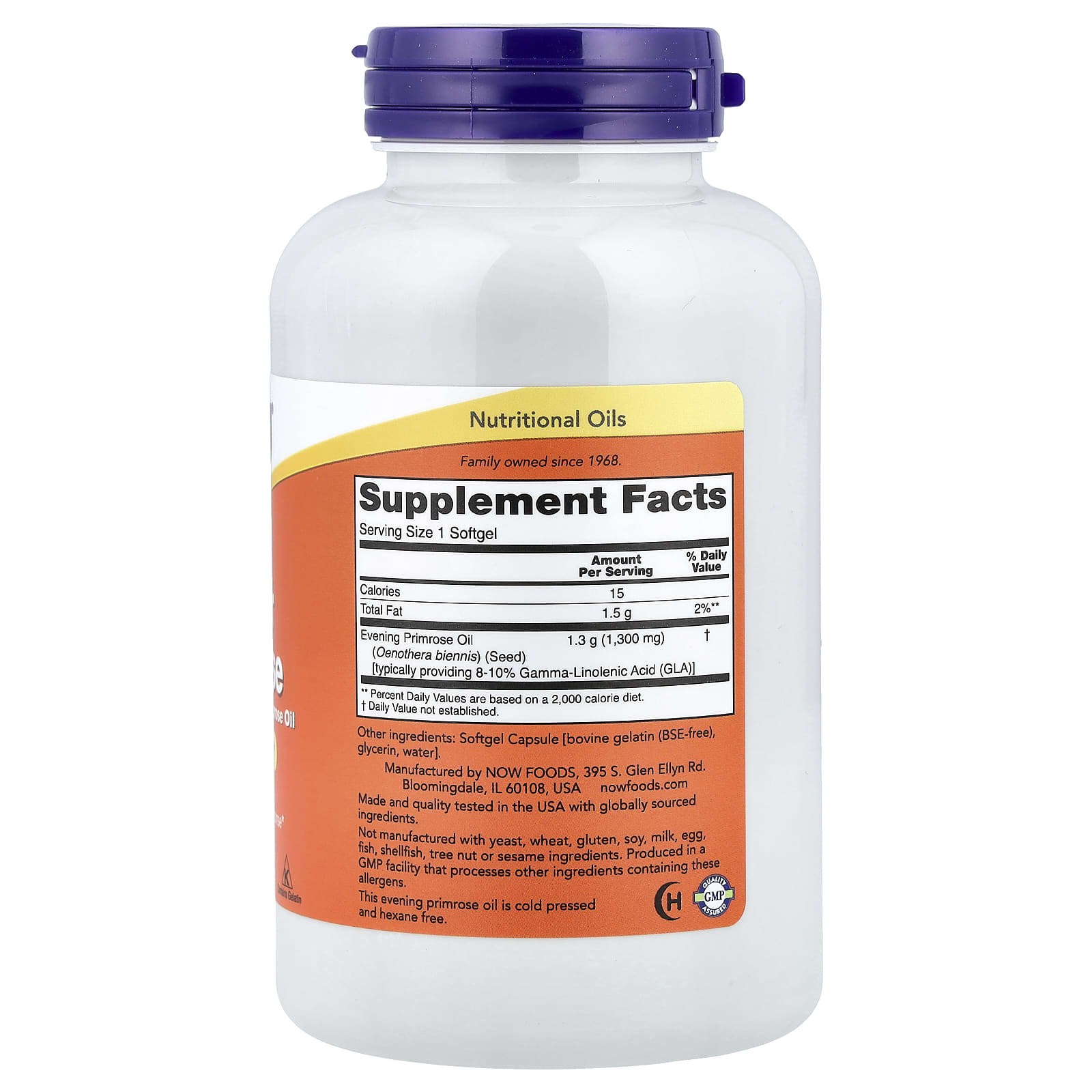 NOW Foods, Super Primrose, 1,300 mg, 120 Softgels - Image 2