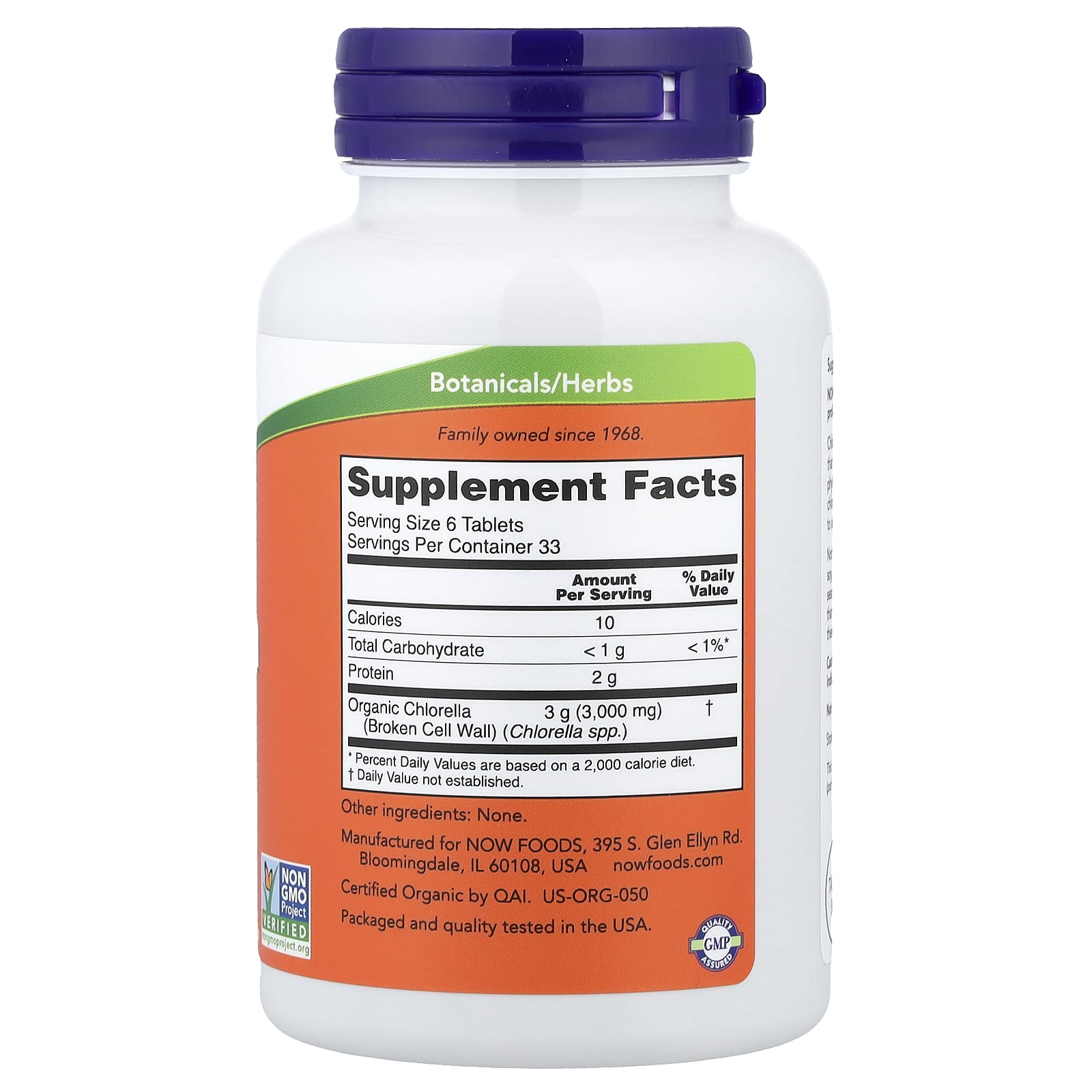 NOW Foods, Certified Organic Chlorella, 500 mg, 200 Tablets - Image 2