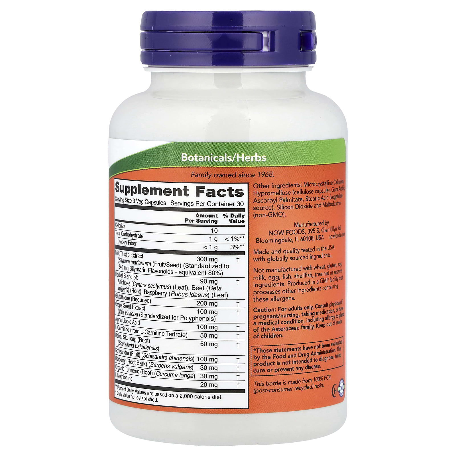 NOW Foods, Liver Refreshâ„¢, 90 Veg Capsules - Image 2